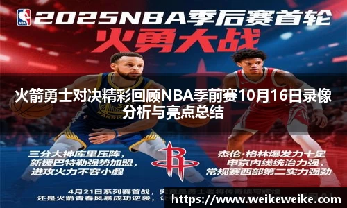 多宝电竞官网