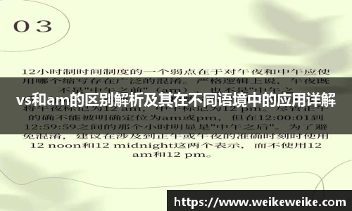 多宝电竞官网