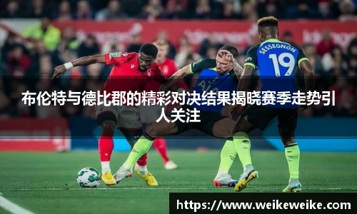 多宝电竞官网