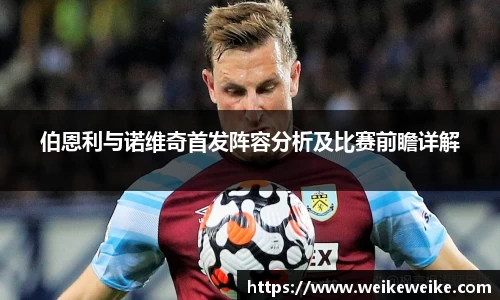 多宝电竞官网
