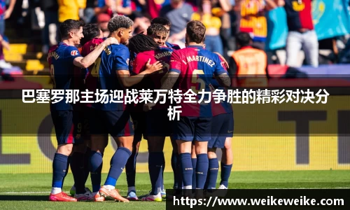多宝电竞