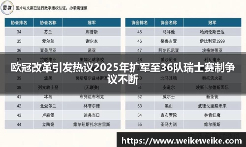多宝电竞官网