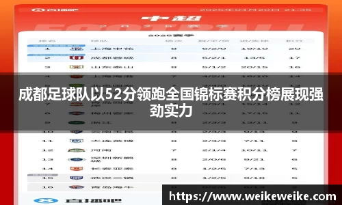 多宝电竞