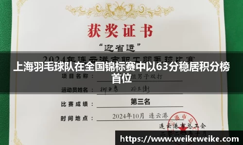 多宝电竞