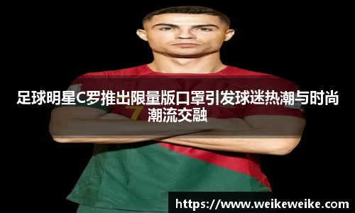 多宝电竞