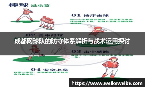 多宝电竞