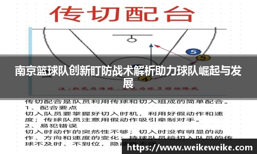 多宝电竞官网