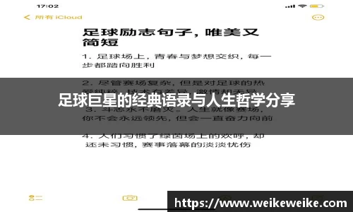 多宝电竞官网