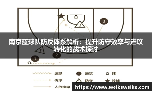 多宝电竞官网