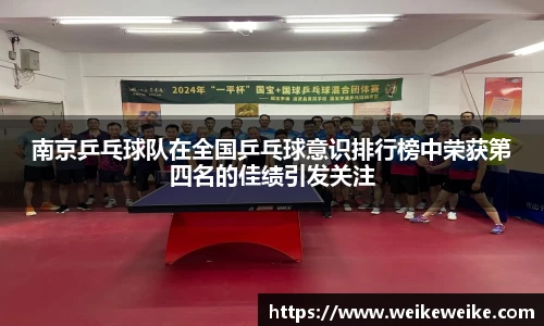 多宝电竞官网