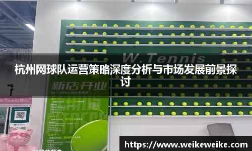 多宝电竞官网
